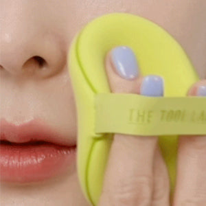 HAPPYRIM AQUA PUFF